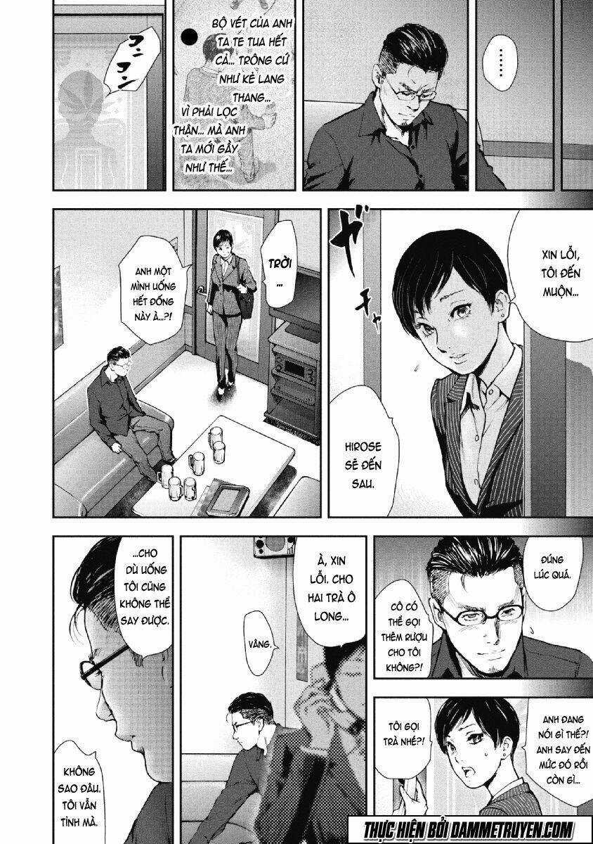 Gift ± - Chapter 68 - Trang 5