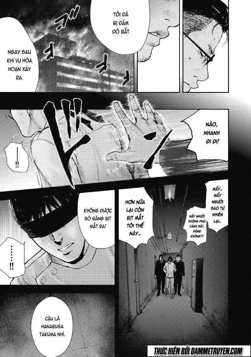 Gift ± - Chapter 68 - Trang 8