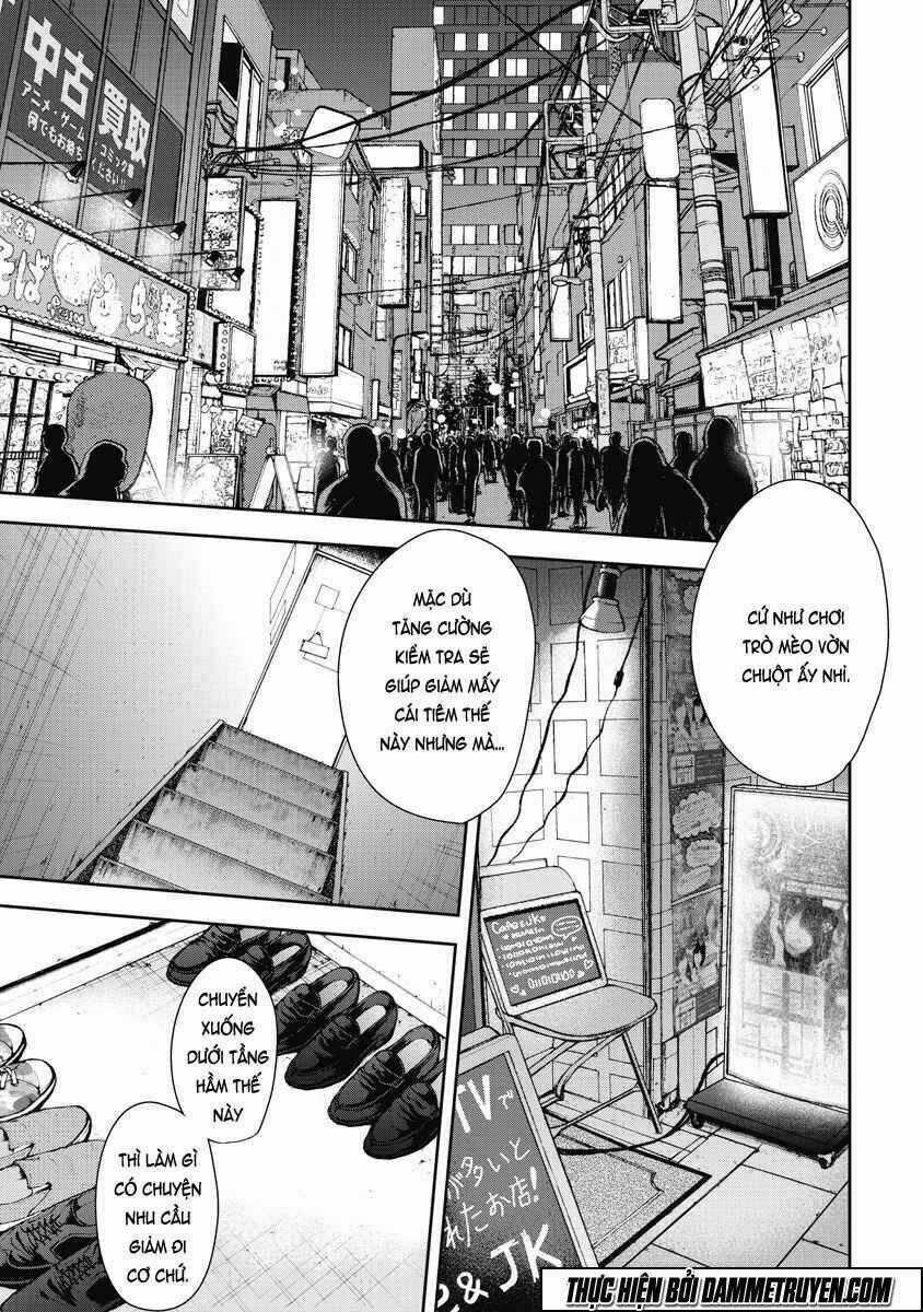 Gift ± - Chapter 7 - Trang 1