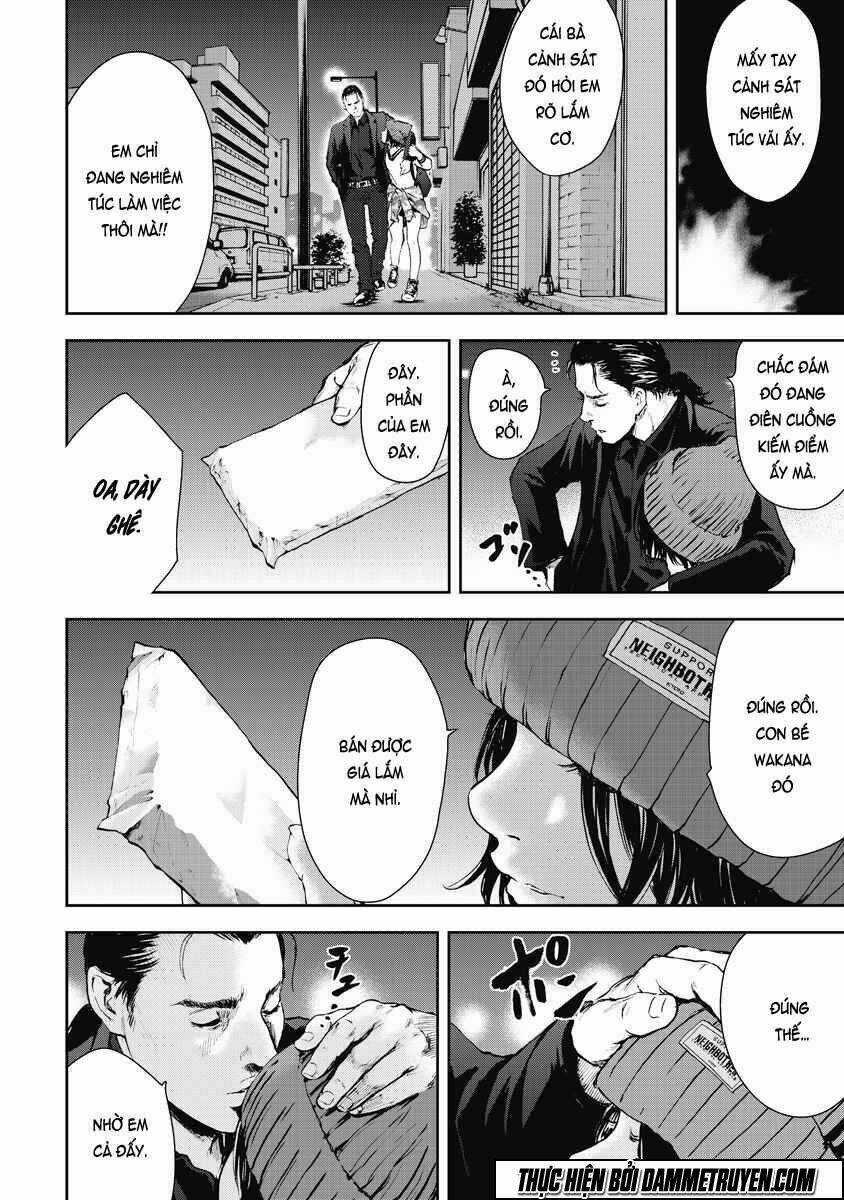 Gift ± - Chapter 7 - Trang 12