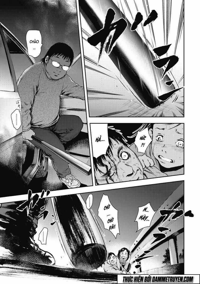 Gift ± - Chapter 7 - Trang 15