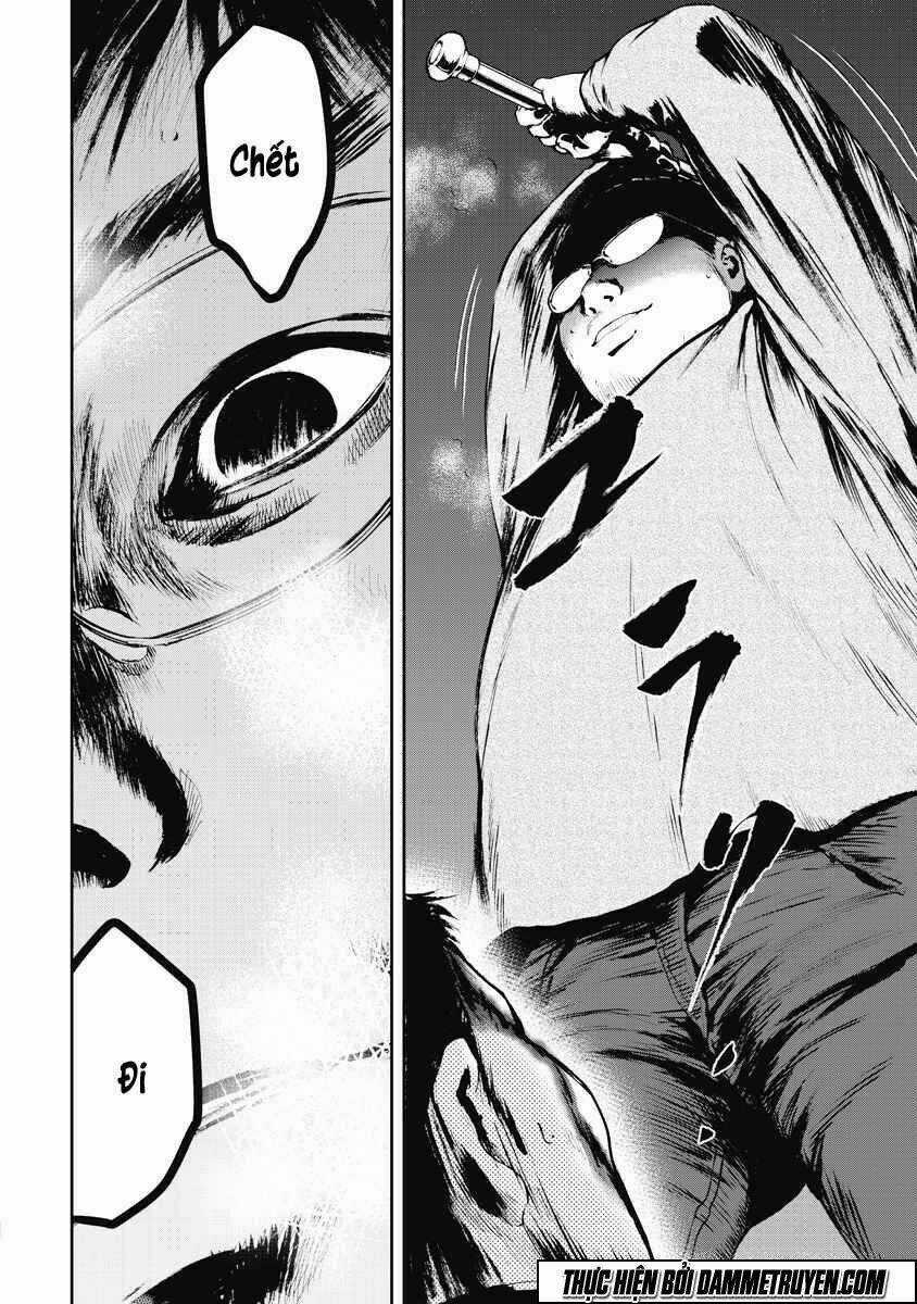 Gift ± - Chapter 7 - Trang 16