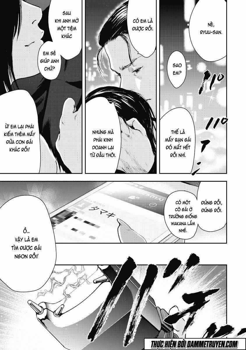 Gift ± - Chapter 7 - Trang 17