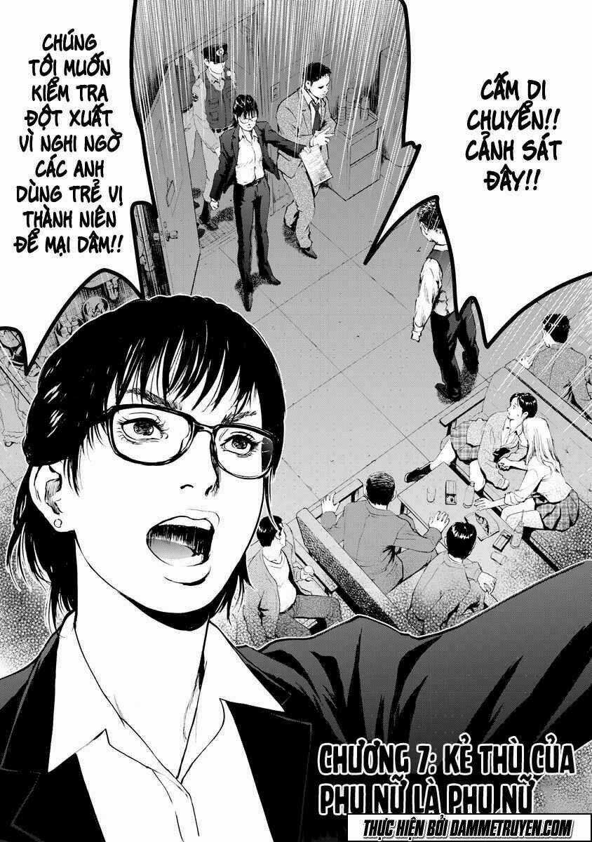 Gift ± - Chapter 7 - Trang 3