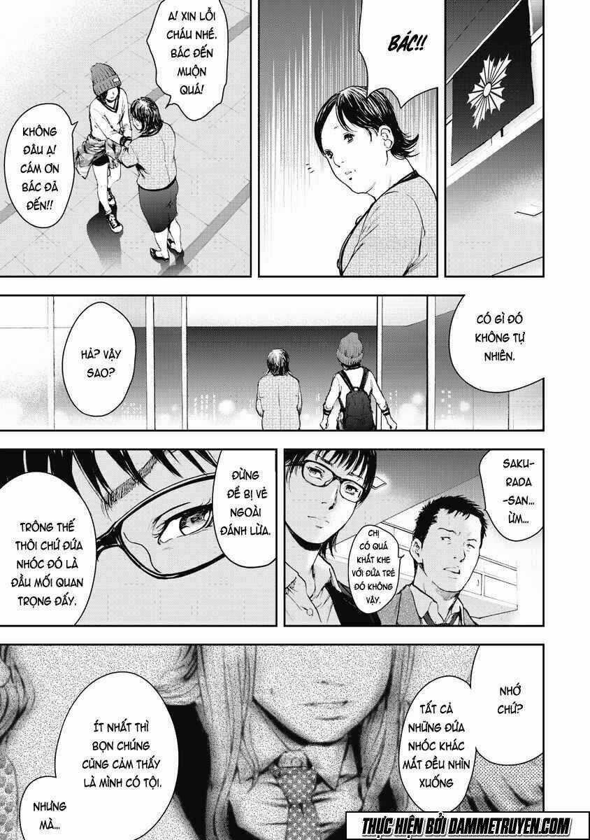 Gift ± - Chapter 7 - Trang 7