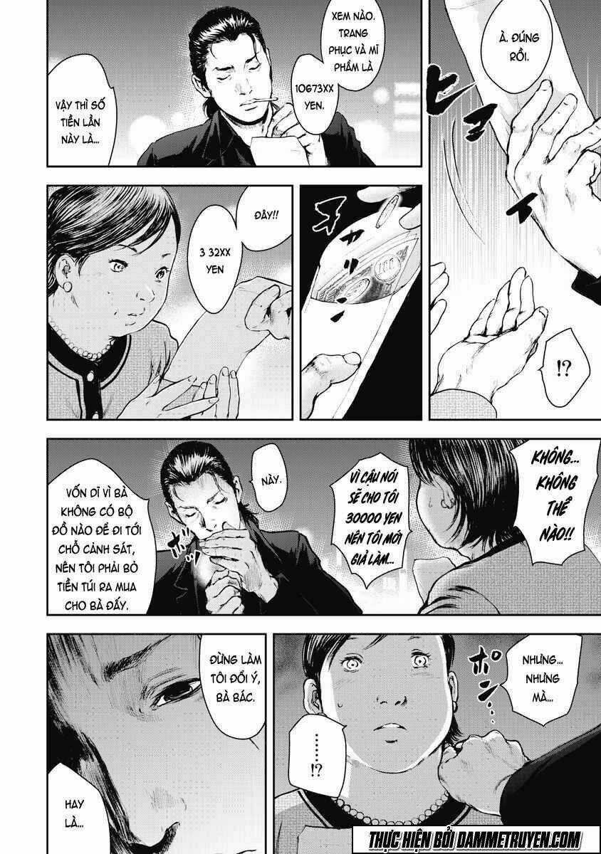 Gift ± - Chapter 7 - Trang 10