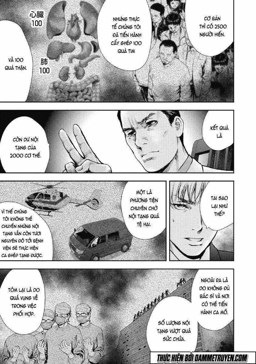 Gift ± - Chapter 70 - Trang 12