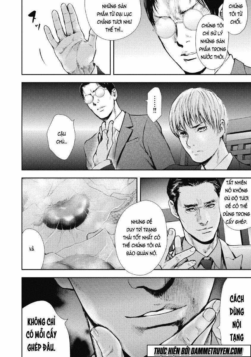 Gift ± - Chapter 70 - Trang 13