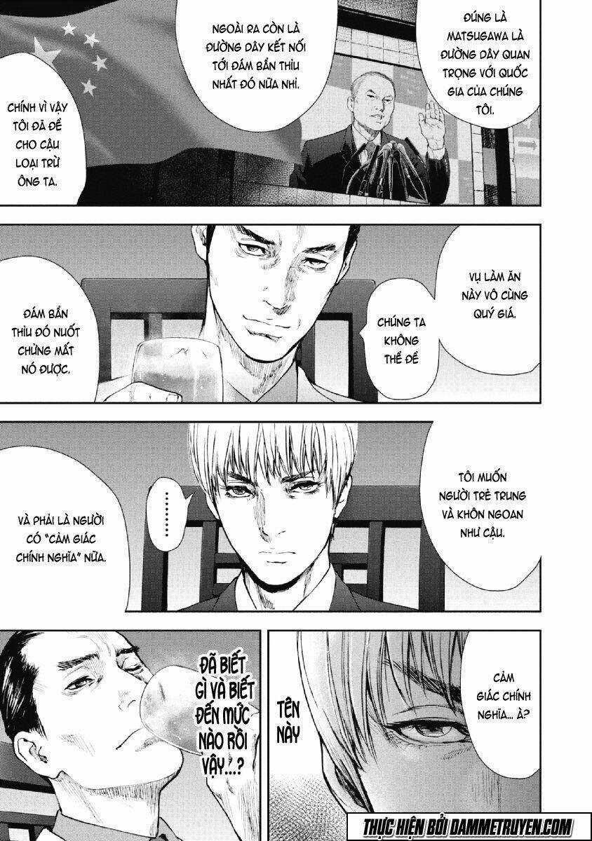 Gift ± - Chapter 70 - Trang 6