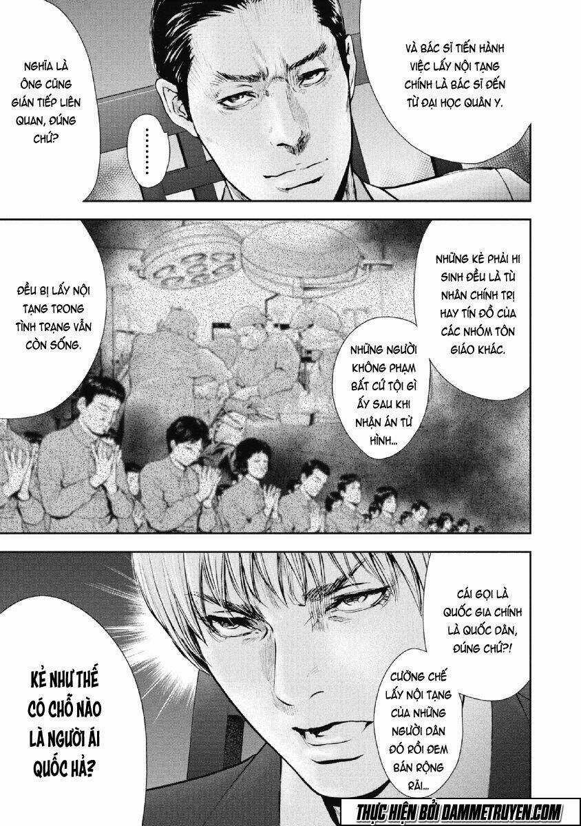 Gift ± - Chapter 70 - Trang 8