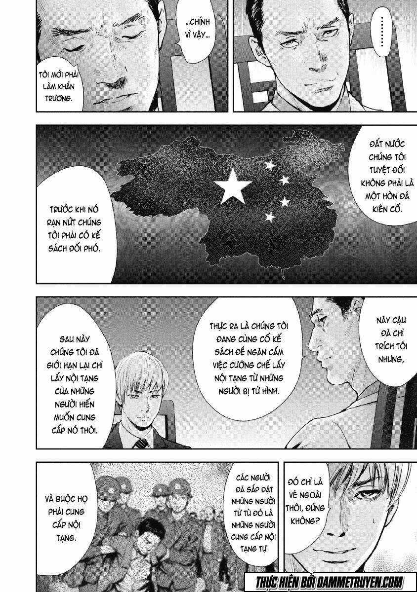 Gift ± - Chapter 70 - Trang 9