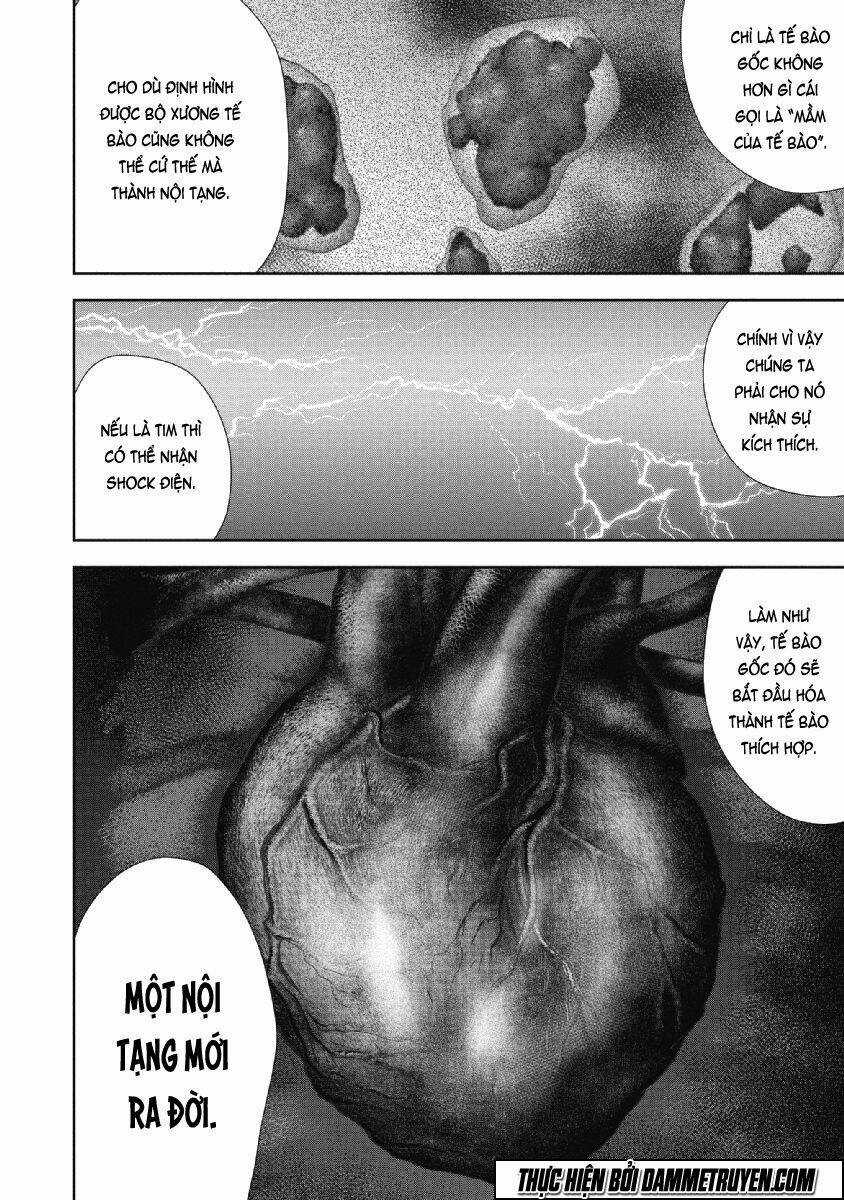 Gift ± - Chapter 71 - Trang 13