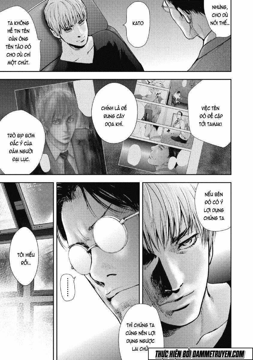 Gift ± - Chapter 71 - Trang 16