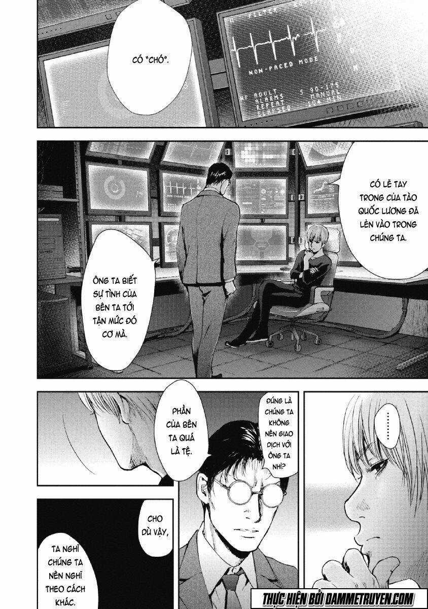 Gift ± - Chapter 71 - Trang 7