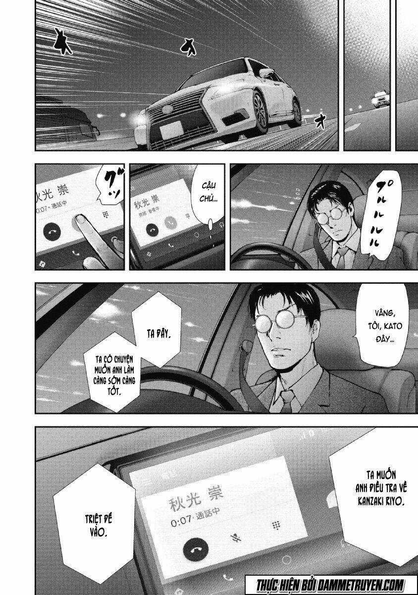 Gift ± - Chapter 72 - Trang 15