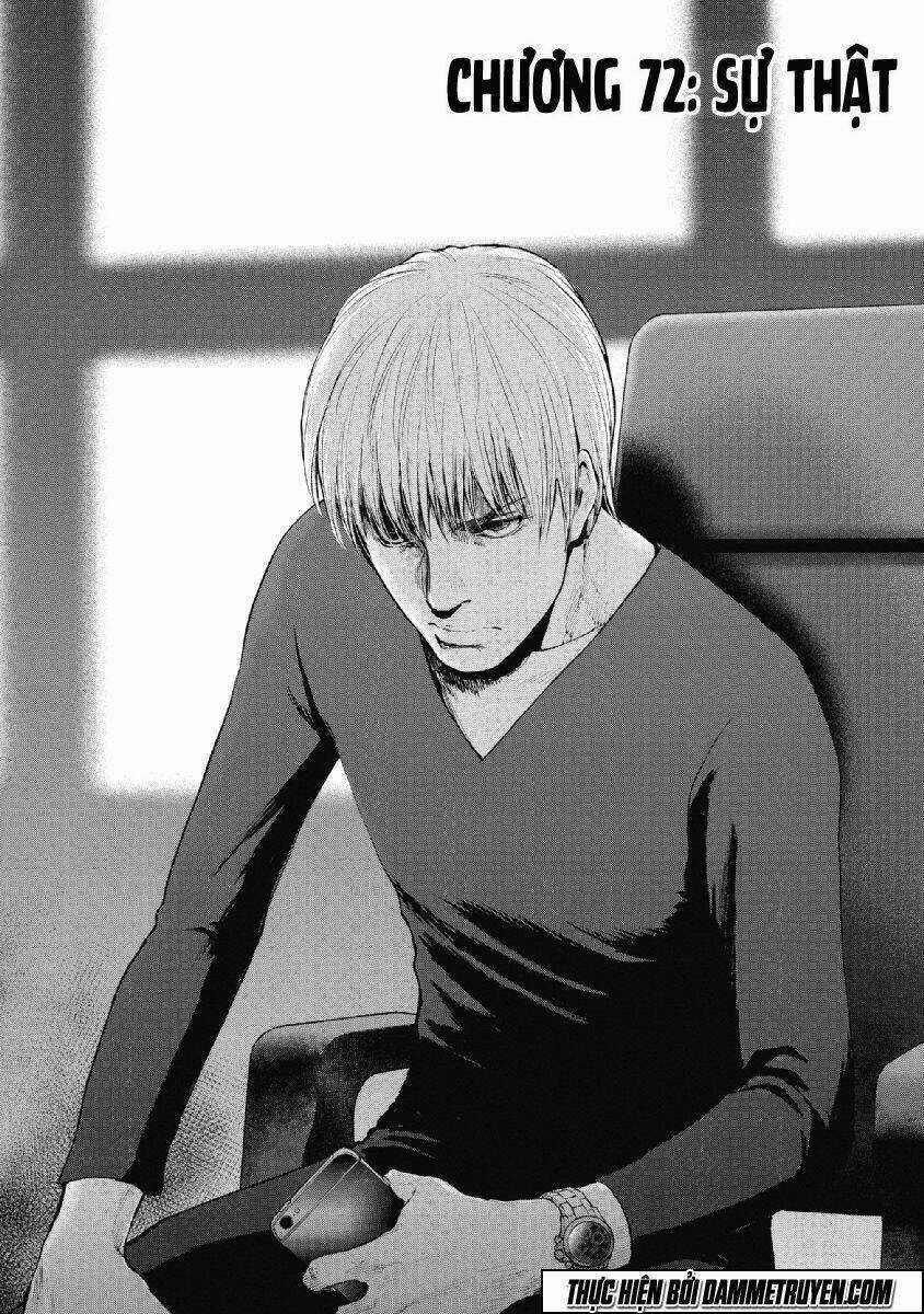 Gift ± - Chapter 72 - Trang 3