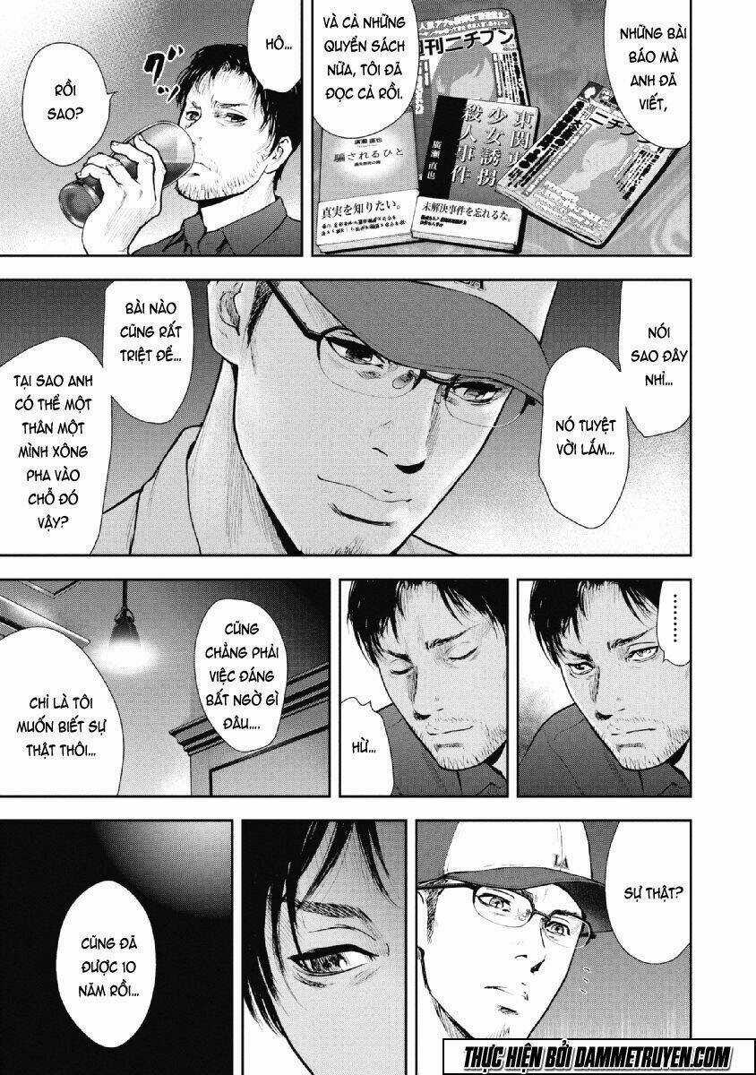 Gift ± - Chapter 72 - Trang 8