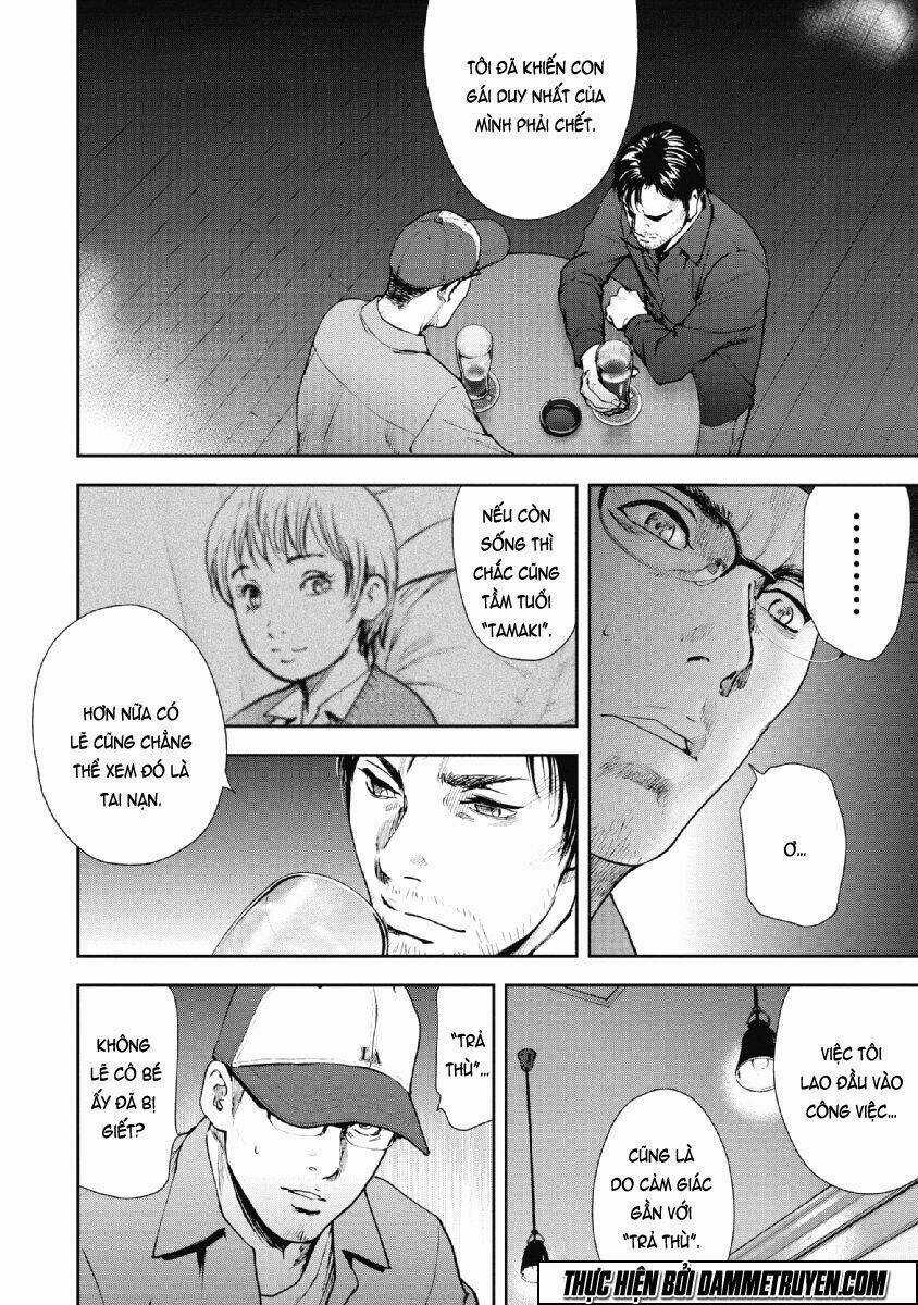 Gift ± - Chapter 72 - Trang 9