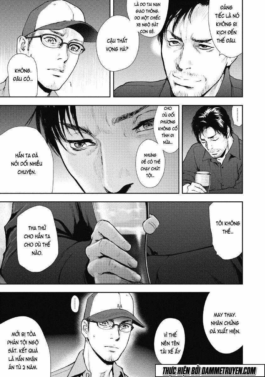 Gift ± - Chapter 72 - Trang 10