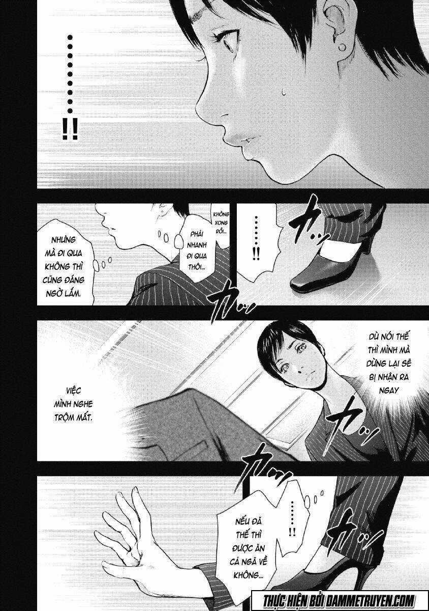Gift ± - Chapter 73 - Trang 13