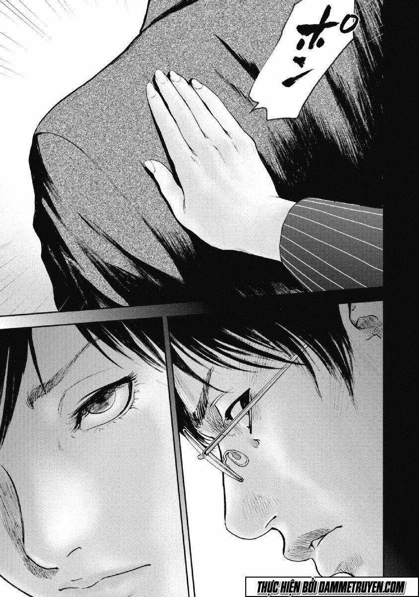 Gift ± - Chapter 73 - Trang 14