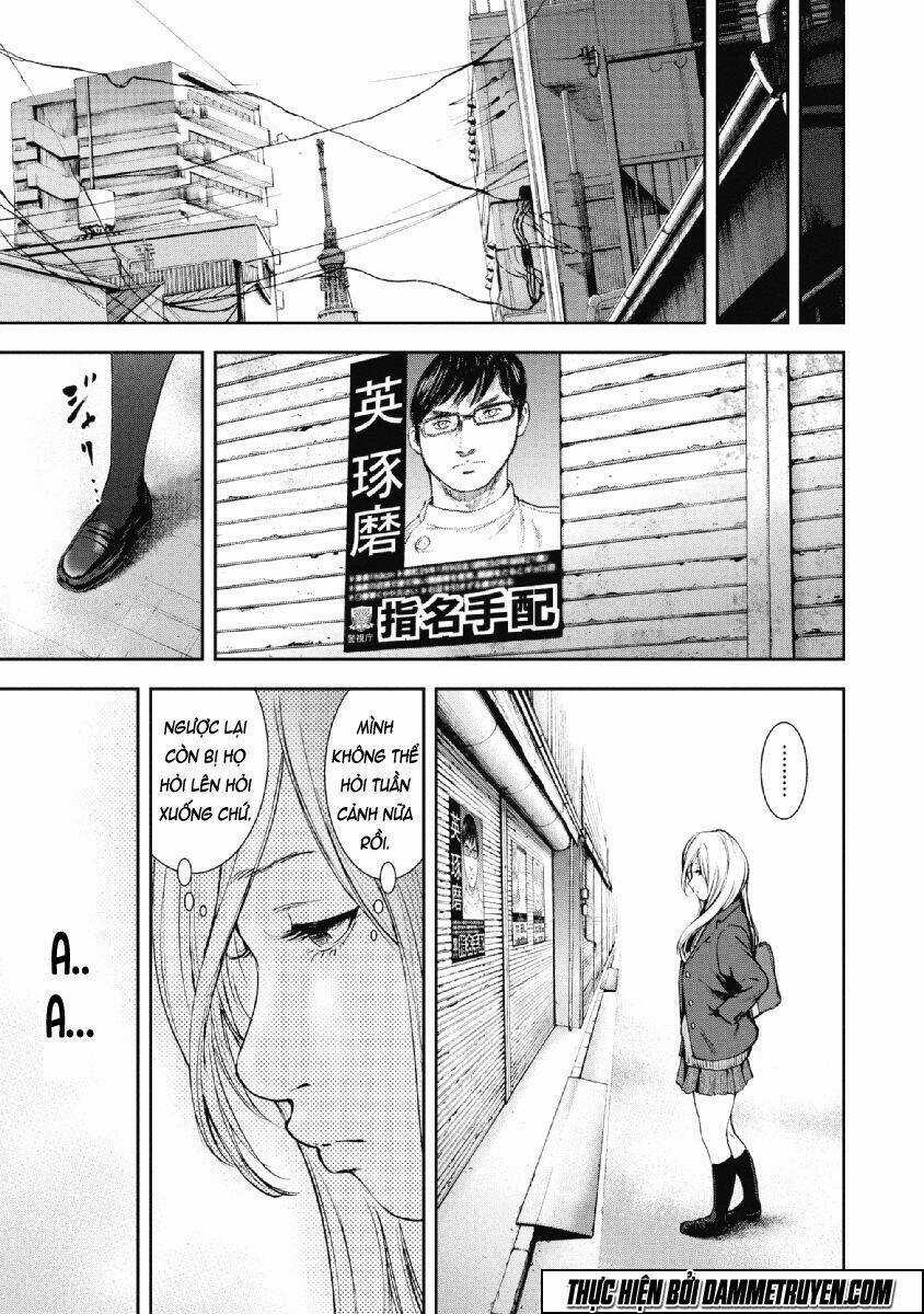 Gift ± - Chapter 73 - Trang 16