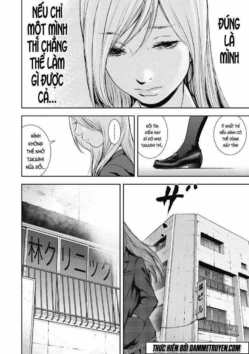 Gift ± - Chapter 73 - Trang 17