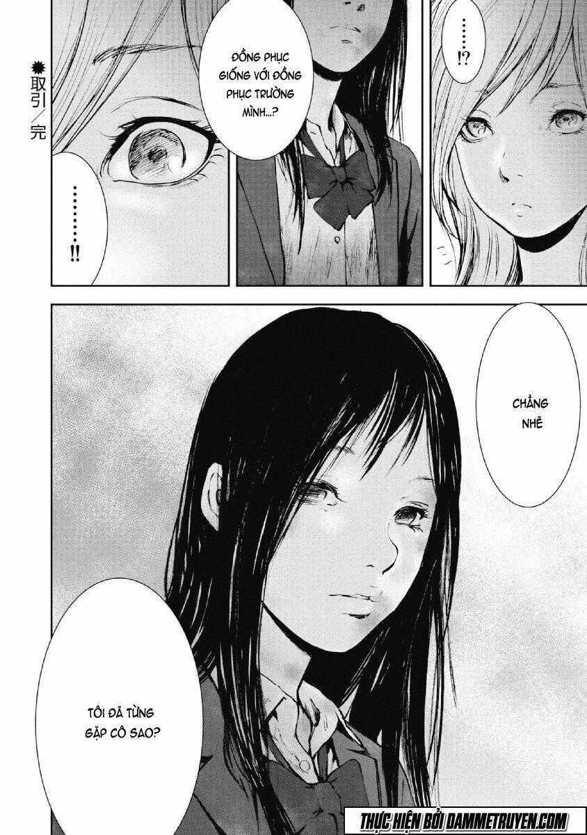 Gift ± - Chapter 73 - Trang 21