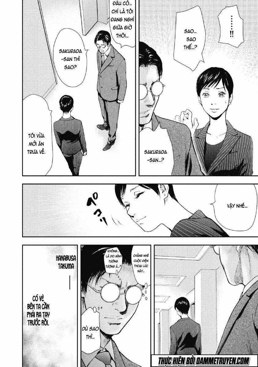 Gift ± - Chapter 73 - Trang 9