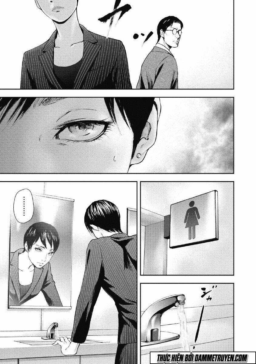 Gift ± - Chapter 73 - Trang 10