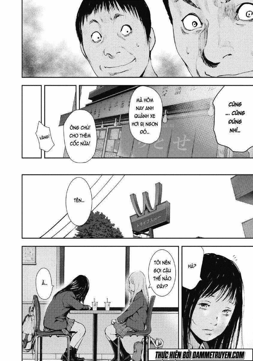 Gift ± - Chapter 74 - Trang 11