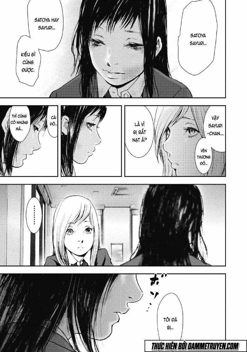 Gift ± - Chapter 74 - Trang 12