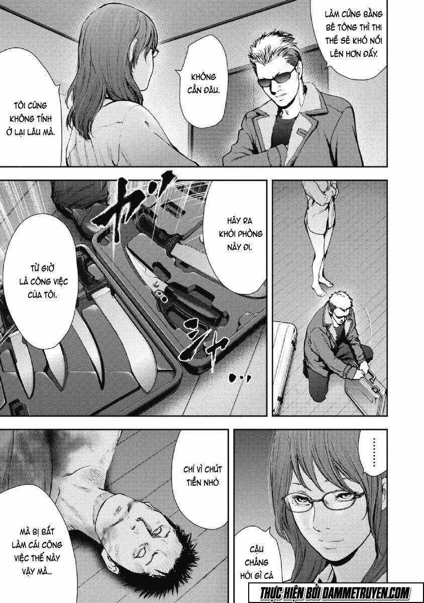 Gift ± - Chapter 74 - Trang 16