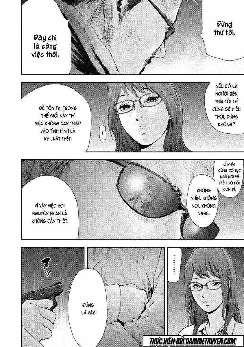 Gift ± - Chapter 74 - Trang 17