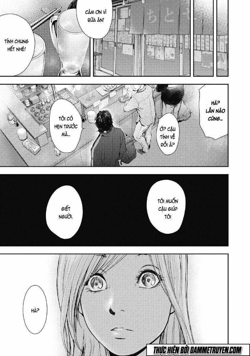 Gift ± - Chapter 74 - Trang 20