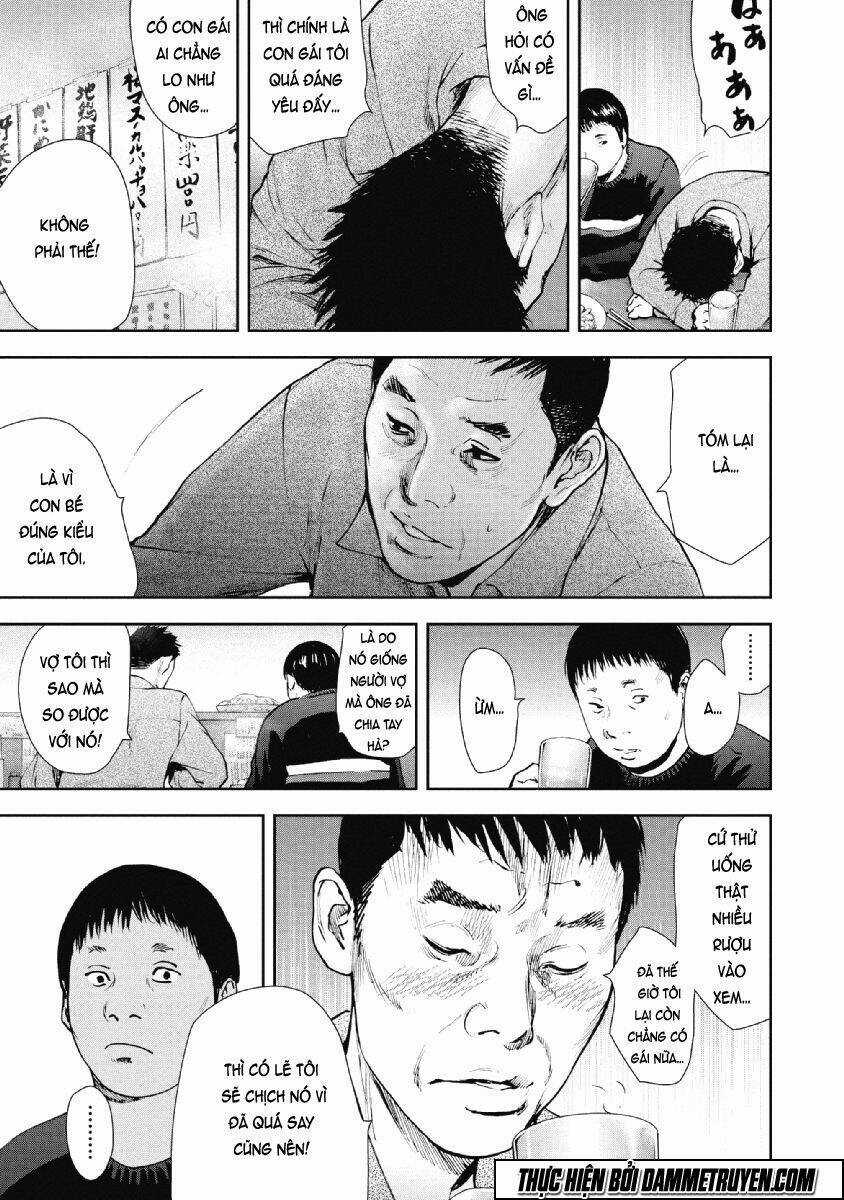 Gift ± - Chapter 74 - Trang 8