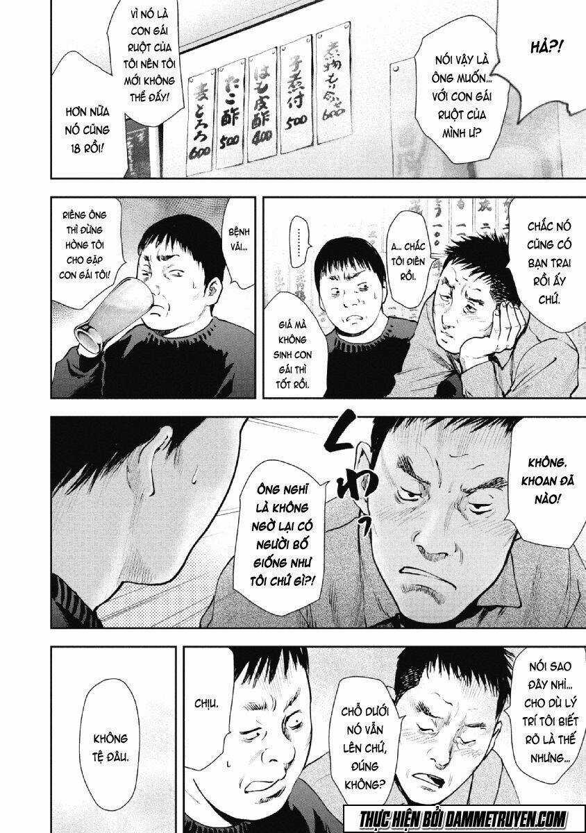 Gift ± - Chapter 74 - Trang 9