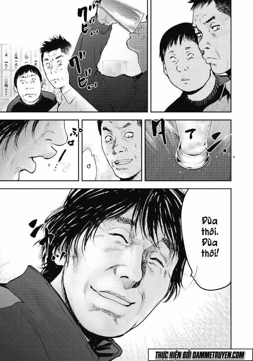 Gift ± - Chapter 74 - Trang 10