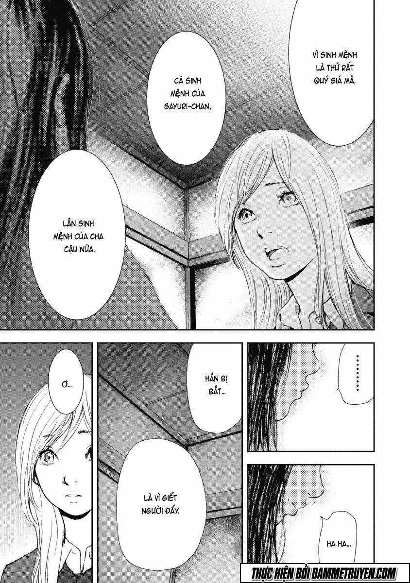 Gift ± - Chapter 75 - Trang 16