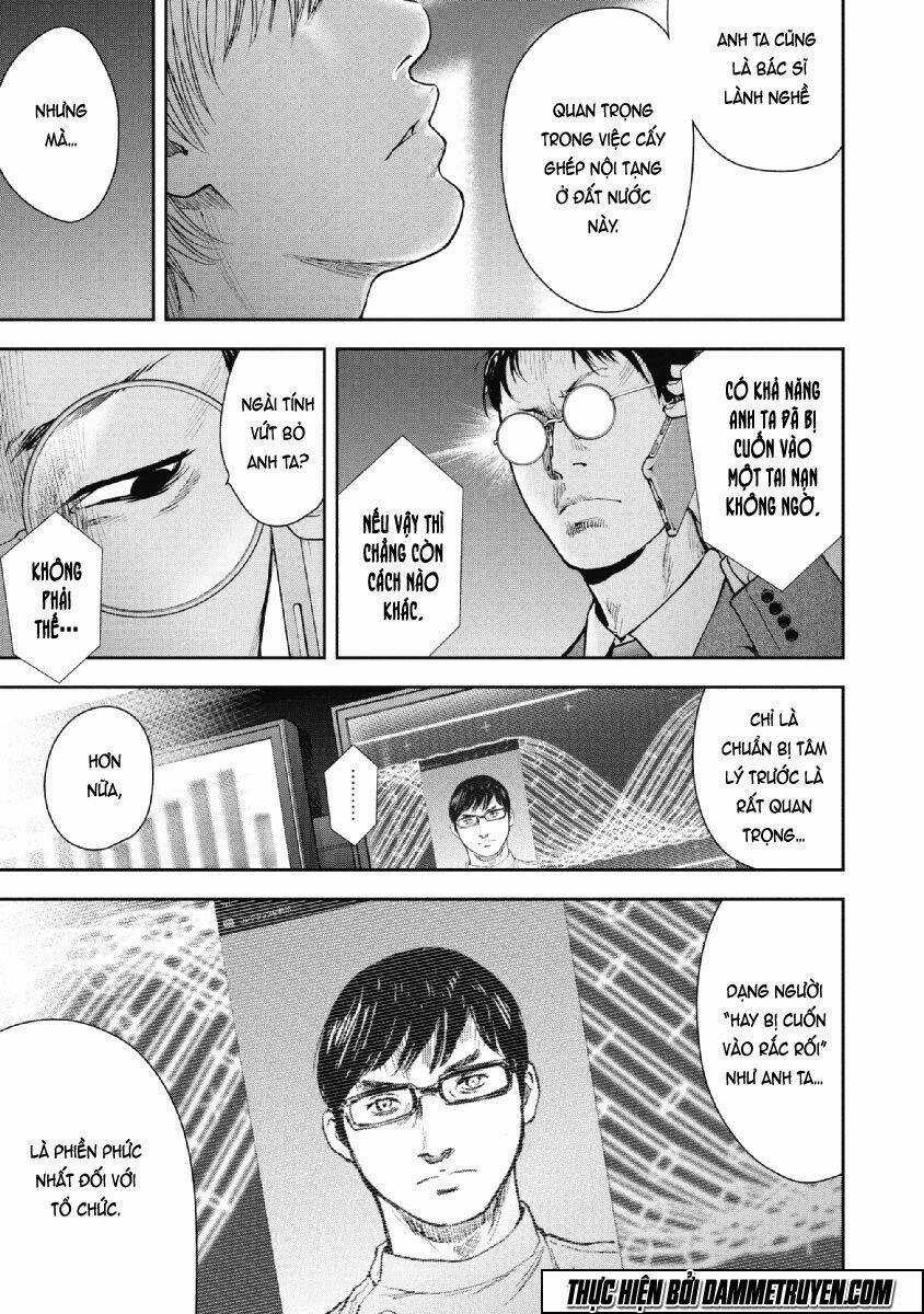 Gift ± - Chapter 75 - Trang 6