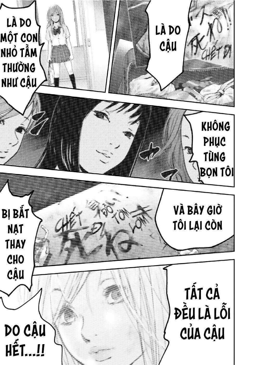 Gift ± - Chapter 76 - Trang 13