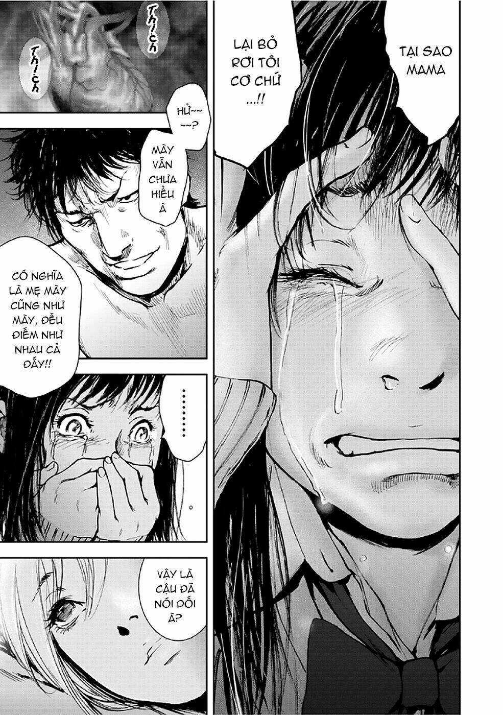 Gift ± - Chapter 76 - Trang 15