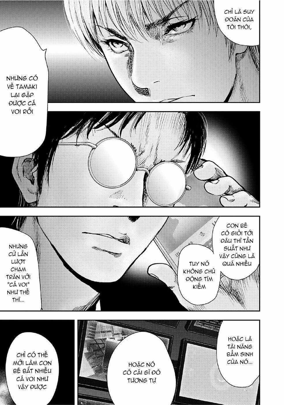 Gift ± - Chapter 76 - Trang 21