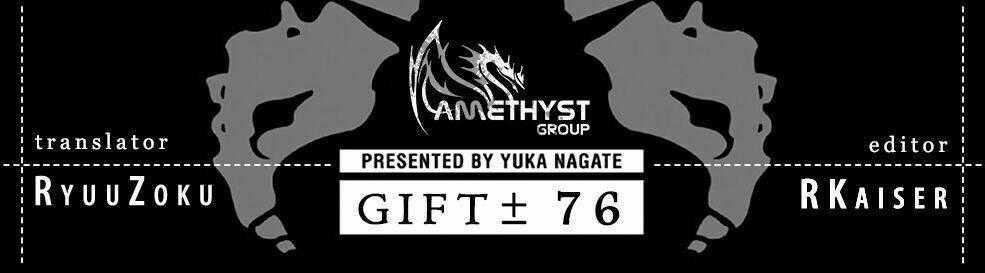 Gift ± - Chapter 76 - Trang 23