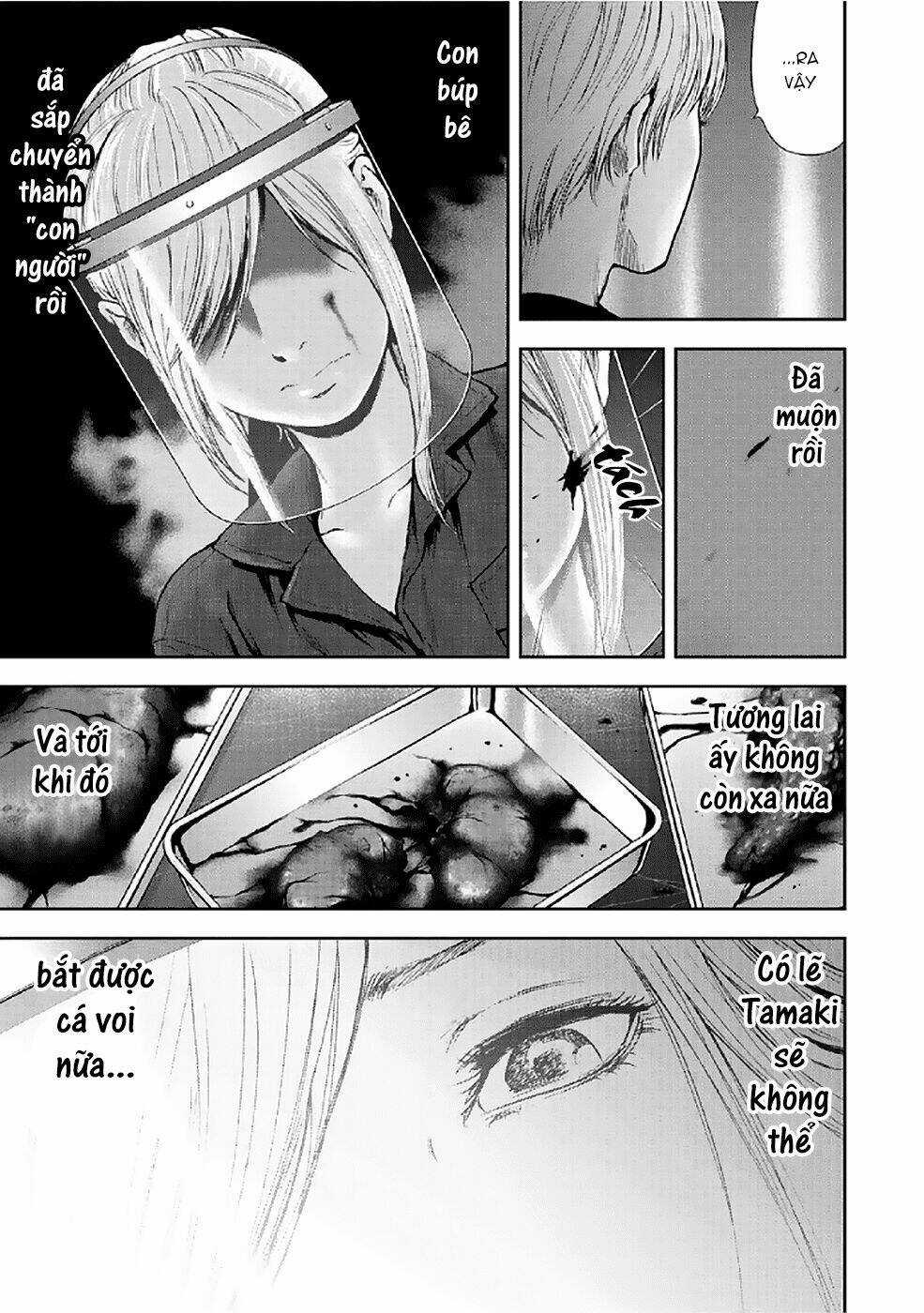 Gift ± - Chapter 78 - Trang 13