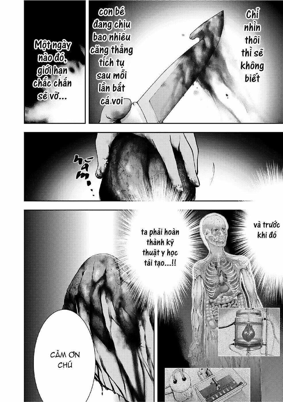 Gift ± - Chapter 78 - Trang 14