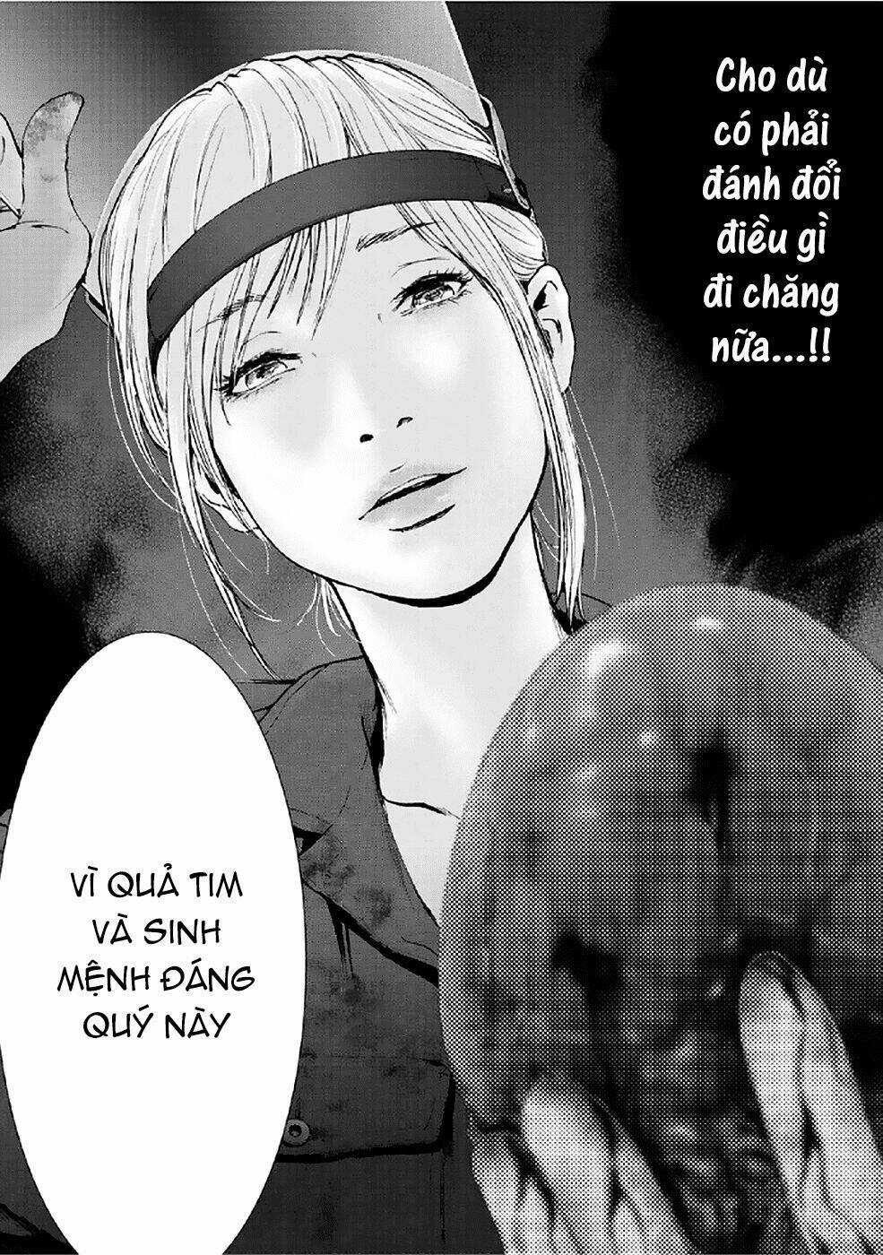 Gift ± - Chapter 78 - Trang 15