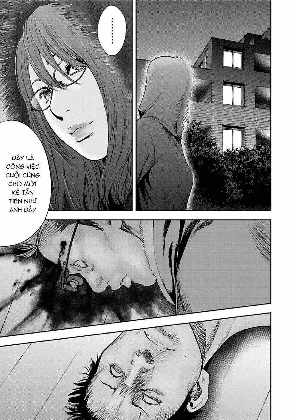 Gift ± - Chapter 78 - Trang 19