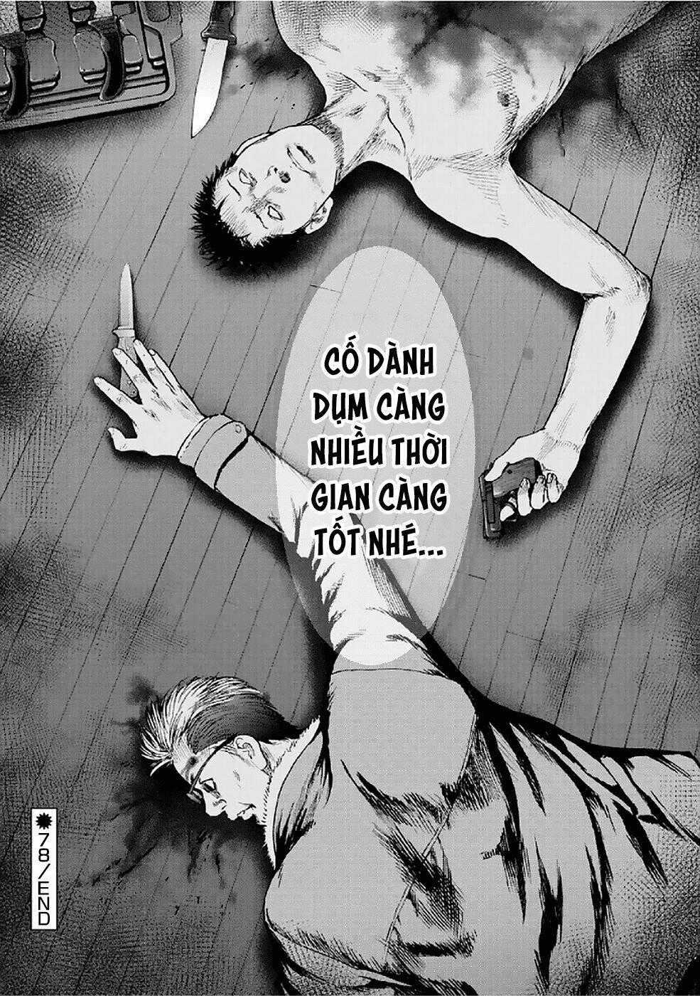 Gift ± - Chapter 78 - Trang 20