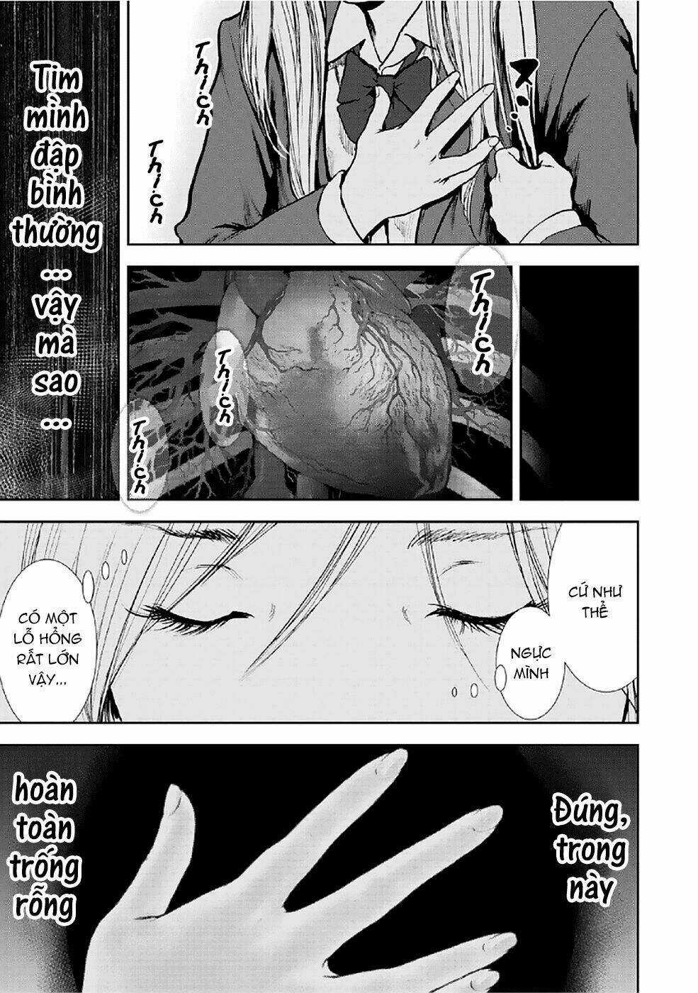 Gift ± - Chapter 79 - Trang 11